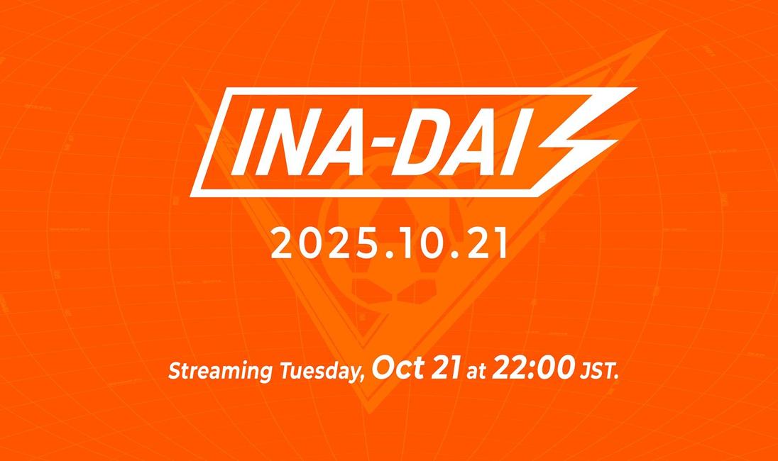 Inazuma Eleven: Victory Road ‘INA-DAI’ Stream to Air October 21